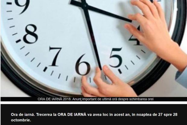 timechangefallback2018